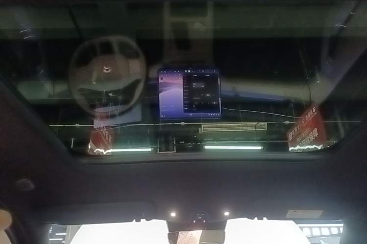 Used Nio ES6 2025 75 kWh Headliner