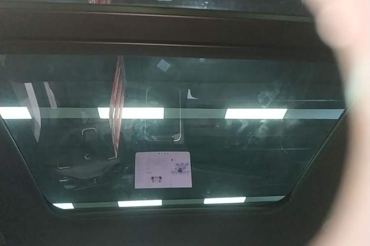 Used Nio ES6 2025 75 kWh Headliner
