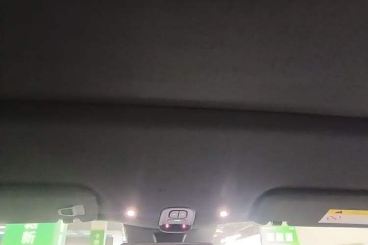 Used Nio ES6 2025 75 kWh Headliner