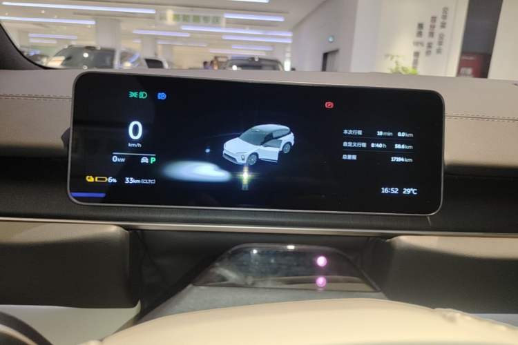 Used Nio ES6 2025 75 kWh Instrument Cluster