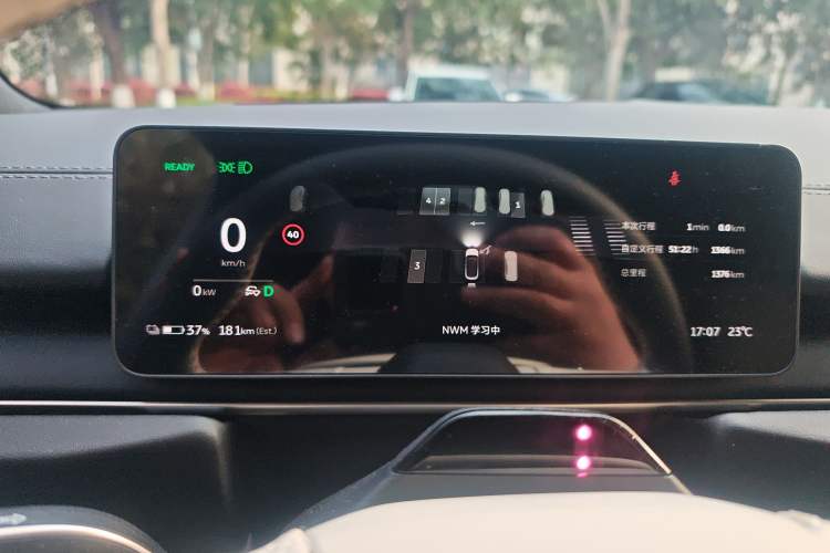 Used Nio ES6 2025 100 kWh Instrument Cluster