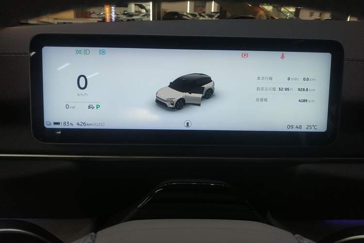 Used Nio ES6 2025 75 kWh Instrument Cluster