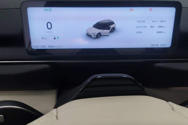 Used Nio ES6 2025 75 kWh Instrument Cluster