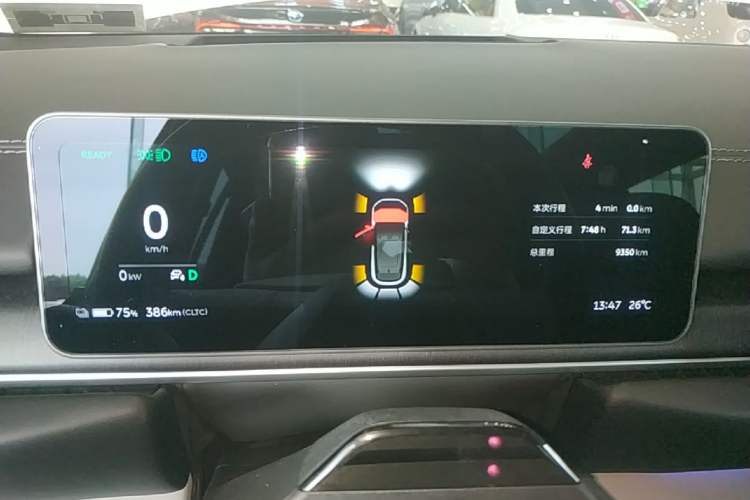 Used Nio ES6 2025 75 kWh Instrument Cluster