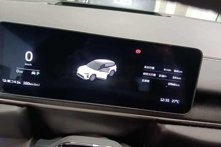 Used Nio ES6 2025 75 kWh Instrument Cluster