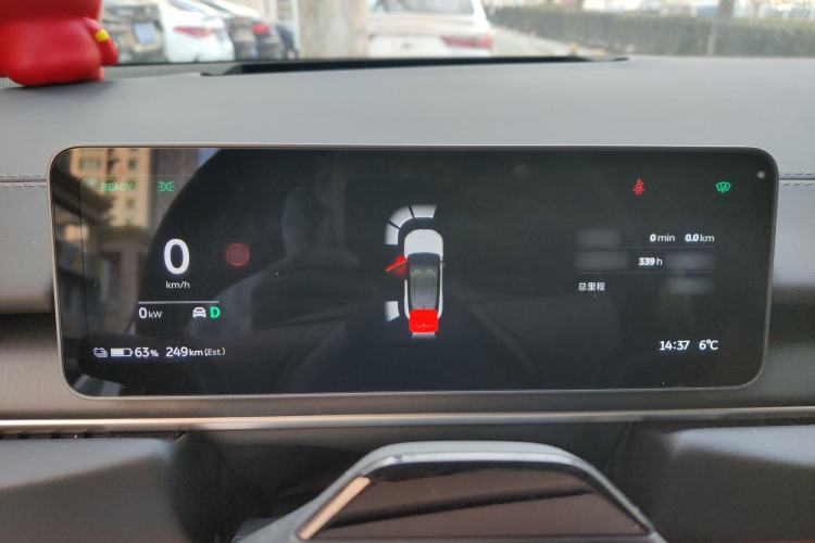 Used Nio ES6 2025 100 kWh Instrument Cluster