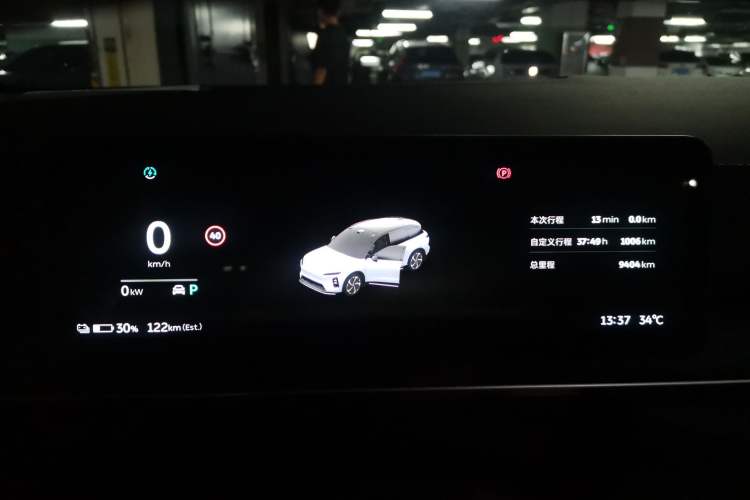 Used Nio ES6 2025 75 kWh Instrument Cluster