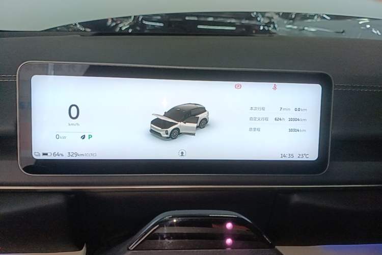 Used Nio ES6 2025 75 kWh Instrument Cluster