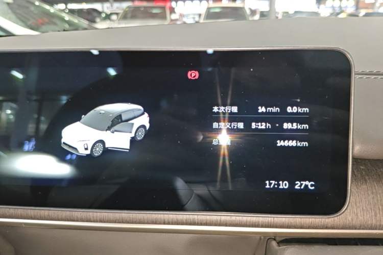 Used Nio ES6 2025 75 kWh Instrument Cluster
