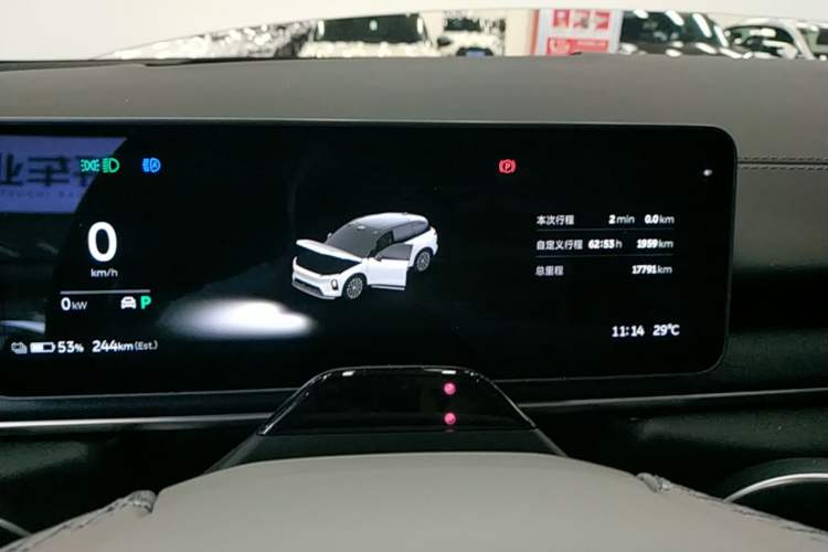 Used Nio ES6 2025 75 kWh Instrument Cluster