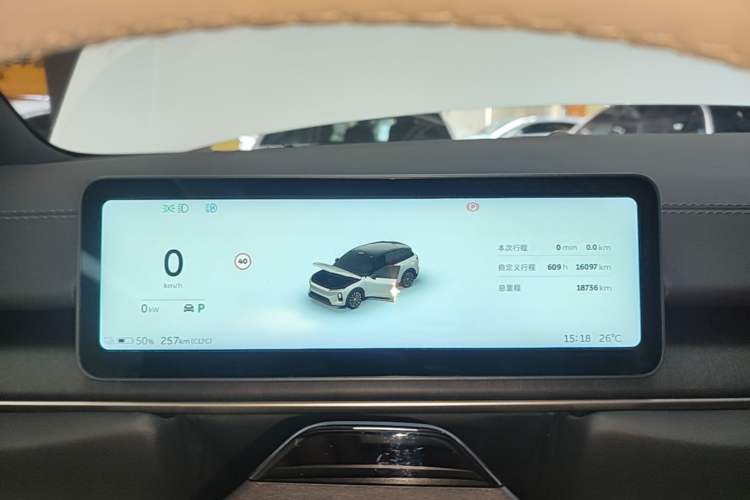 Used Nio ES6 2025 75 kWh Instrument Cluster