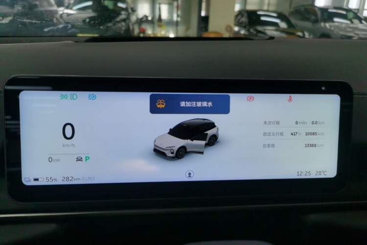 Used Nio ES6 2025 75 kWh Instrument Cluster