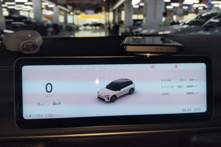 Used Nio ES6 2025 75 kWh Instrument Cluster