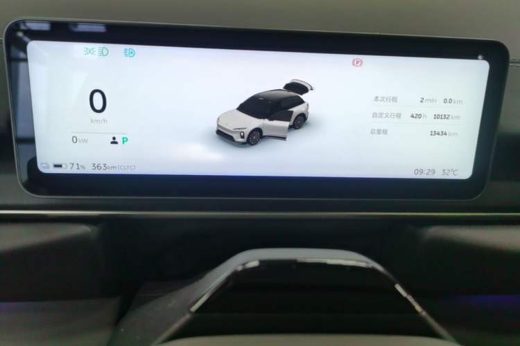 Used Nio ES6 2025 75 kWh Instrument Cluster