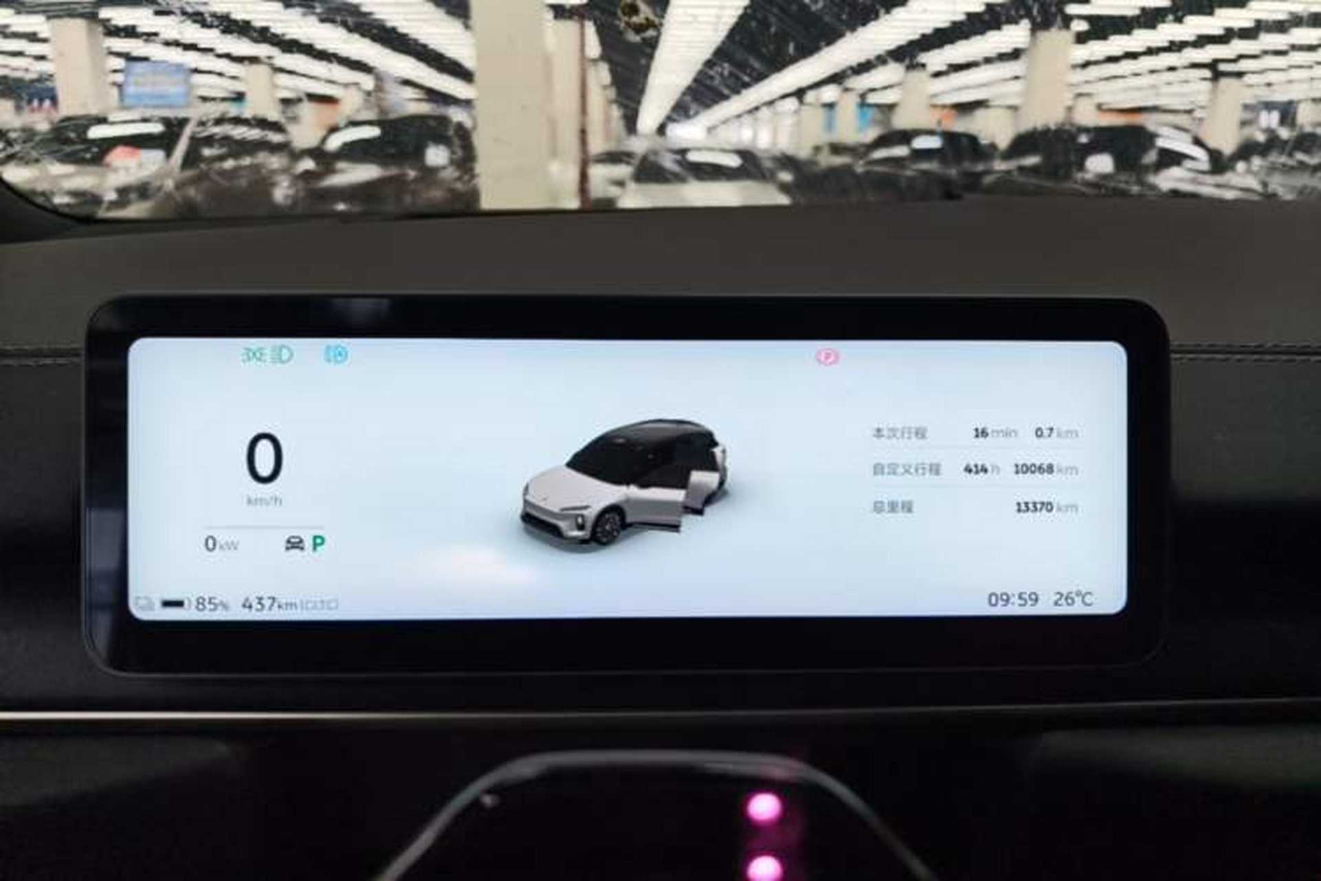 Used Nio ES6 2025 100 kWh Instrument Cluster