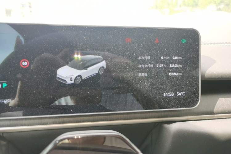 Used Nio ES6 2025 75 kWh Instrument Cluster