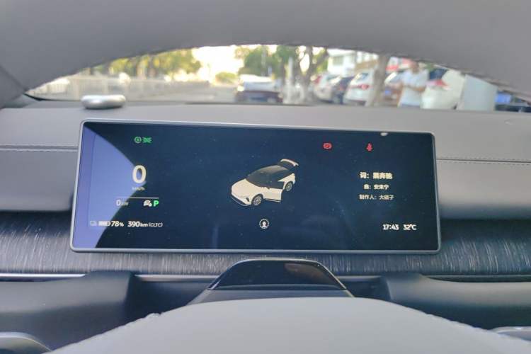 Used Nio ES6 2025 75 kWh Instrument Cluster