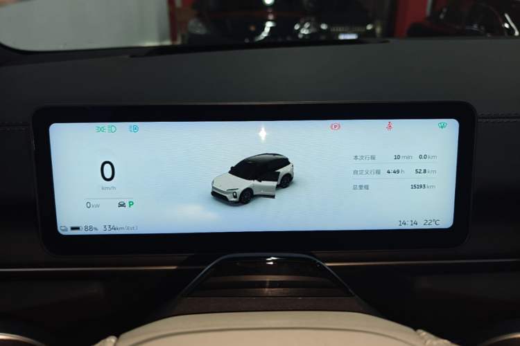 Used Nio ES6 2025 75 kWh Instrument Cluster