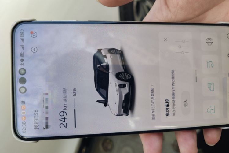 Used Nio ES6 2025 100 kWh Interior 1