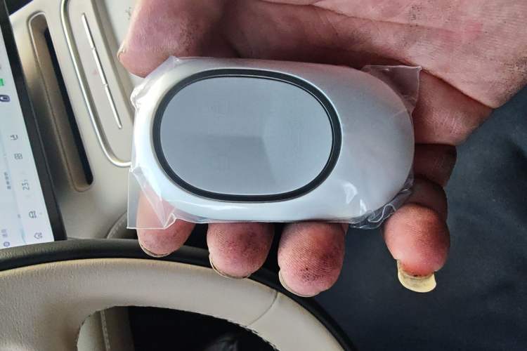 Used Nio ES6 2025 100 kWh Vehicle Key