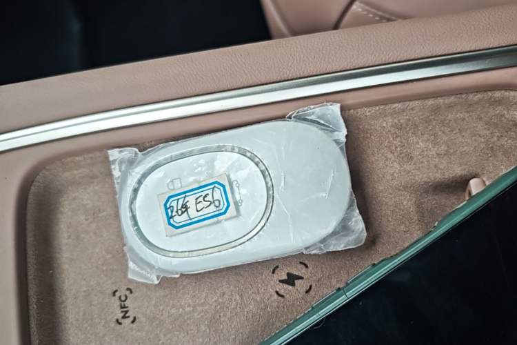 Used Nio ES6 2025 Model 100kWh 300,000th Anniversary Edition Vehicle Key