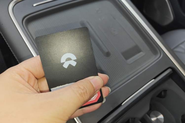 Used Nio ES6 2025 75 kWh Vehicle Key