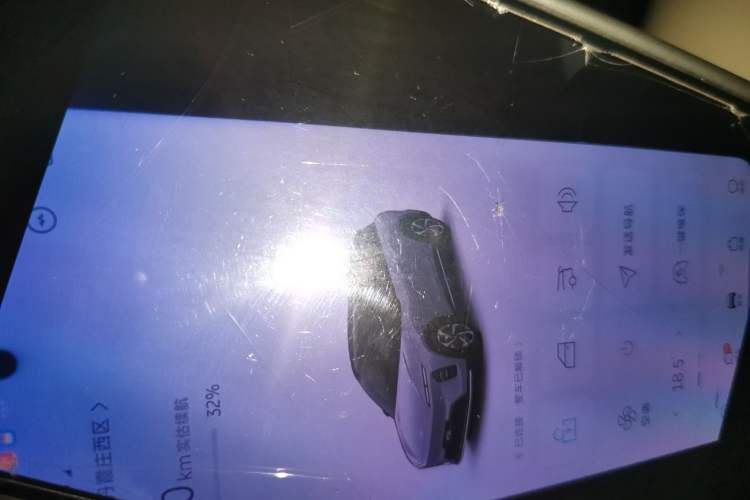 Used Nio ES6 2025 75 kWh Vehicle Key