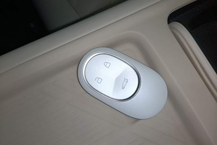 Used Nio ES6 2025 75 kWh Vehicle Key