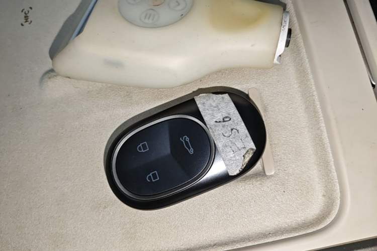 Used Nio ES6 2025 75 kWh Vehicle Key