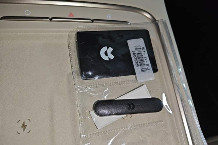 Used Nio ES6 2025 75 kWh Vehicle Key