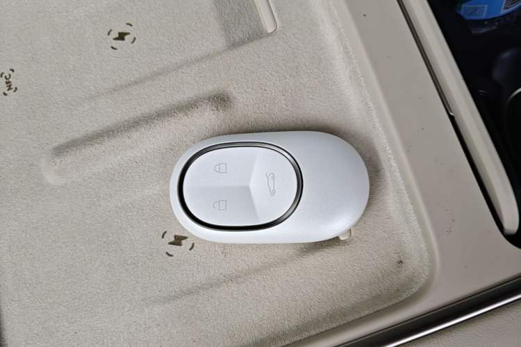 Used Nio ES6 2025 75 kWh Vehicle Key