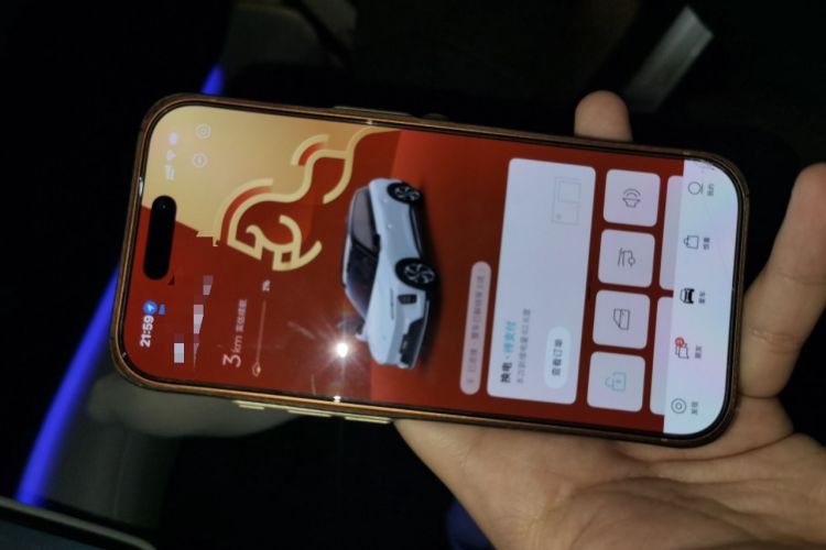 Used Nio ES6 2025 75 kWh Vehicle Key