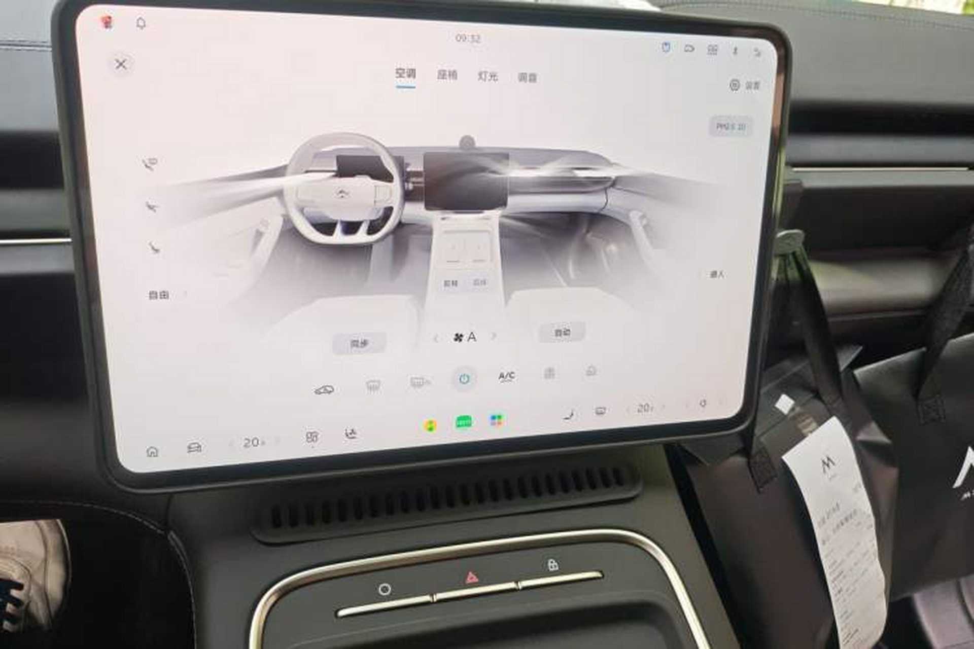 Used Nio ES6 2026 Model 100kWh Audio And AC Panel