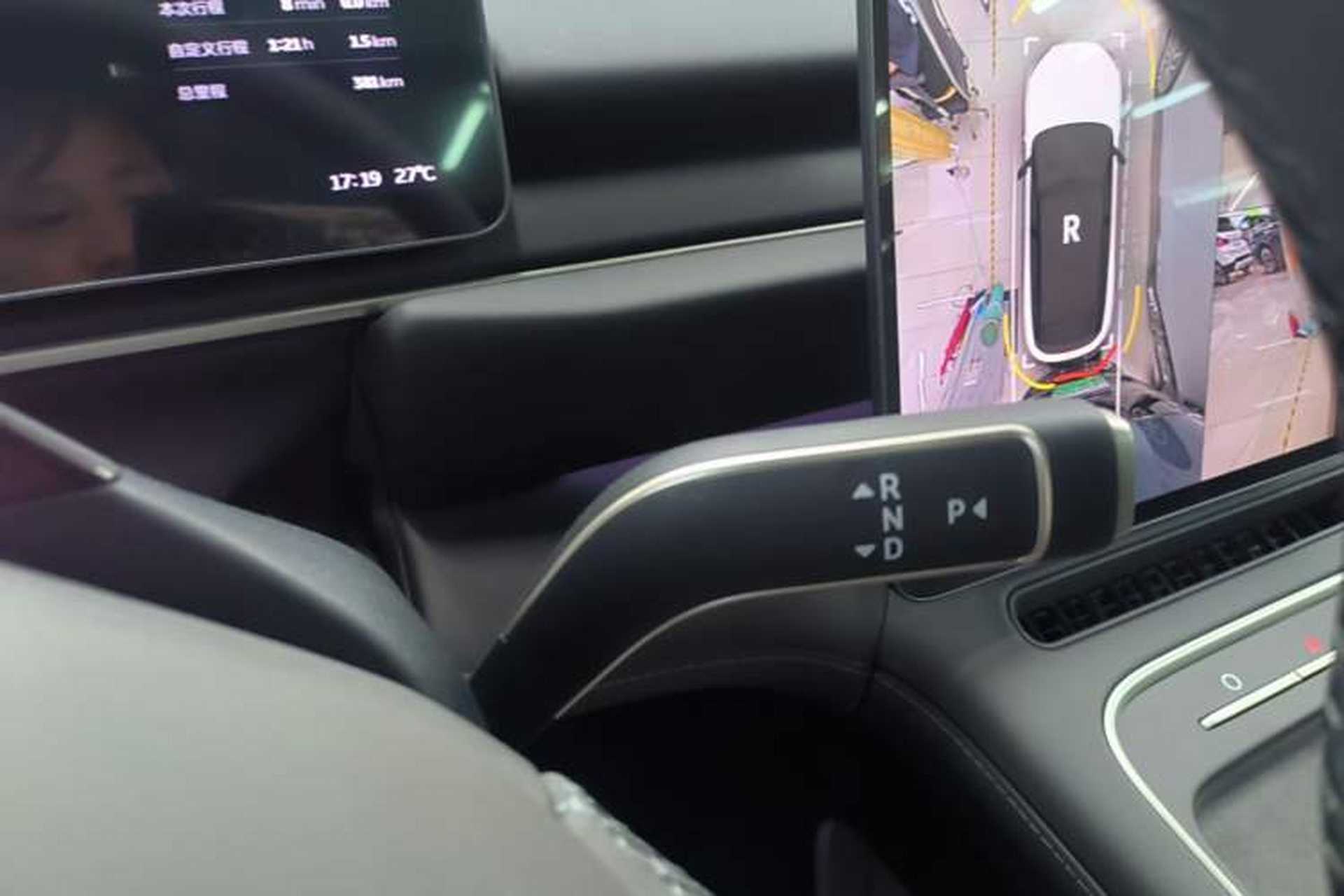 Used Nio ES6 2026 Model 100kWh Gear Lever