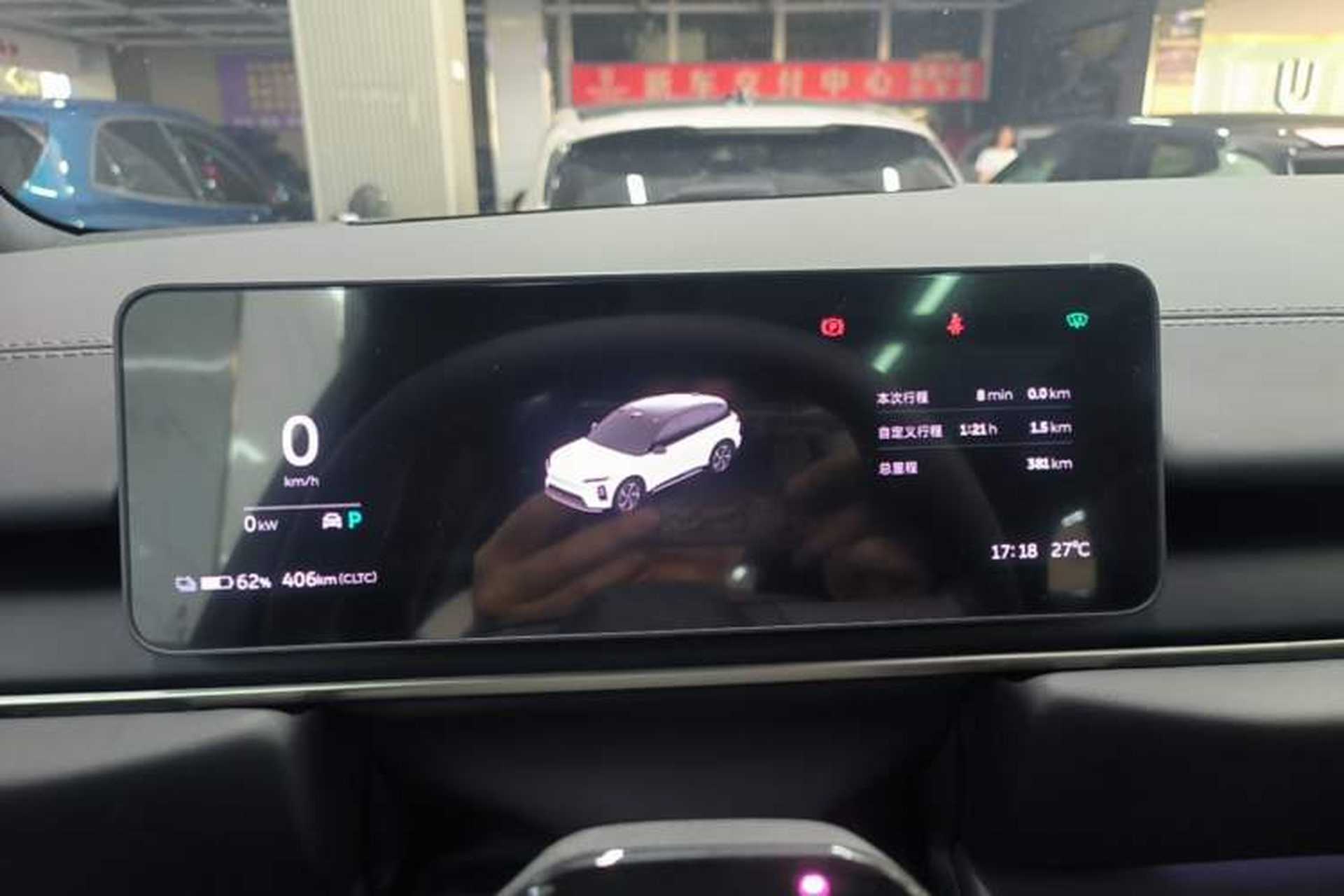 Used Nio ES6 2026 Model 100kWh Instrument Cluster