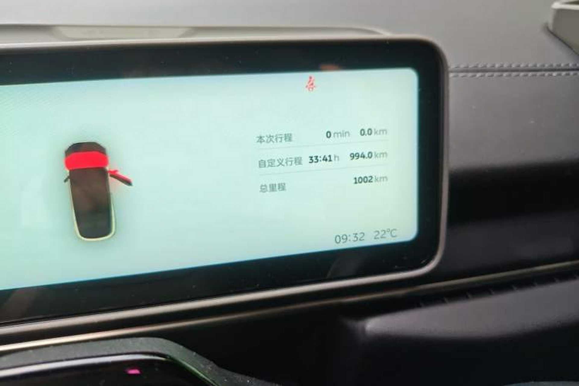 Used Nio ES6 2026 Model 100kWh Odometer Close Up