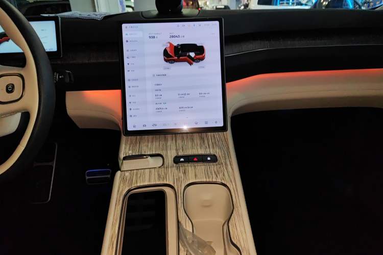 Used Nio ES7 2022 75 kWh Audio And AC Panel
