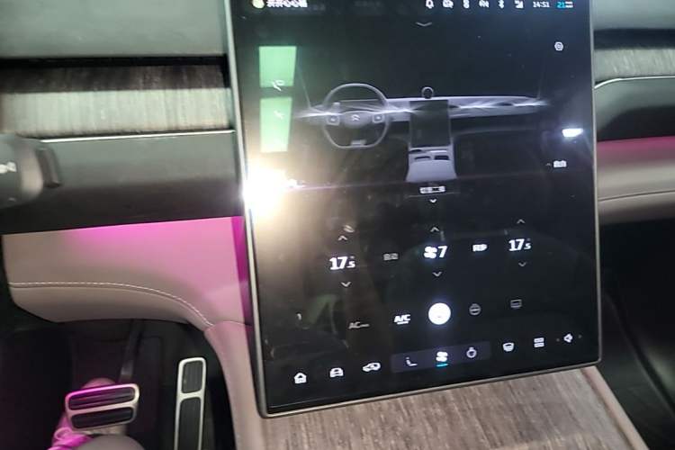Used Nio ES7 2022 100kWh First Edition Audio And AC Panel