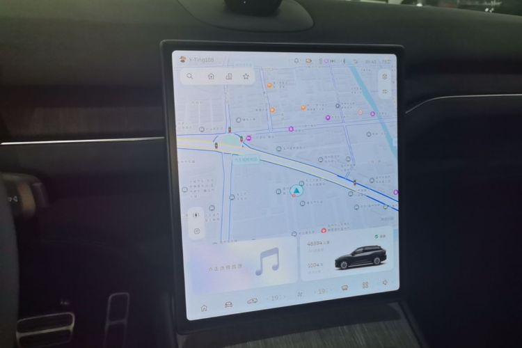Used Nio ES7 2022 75 kWh Audio And AC Panel