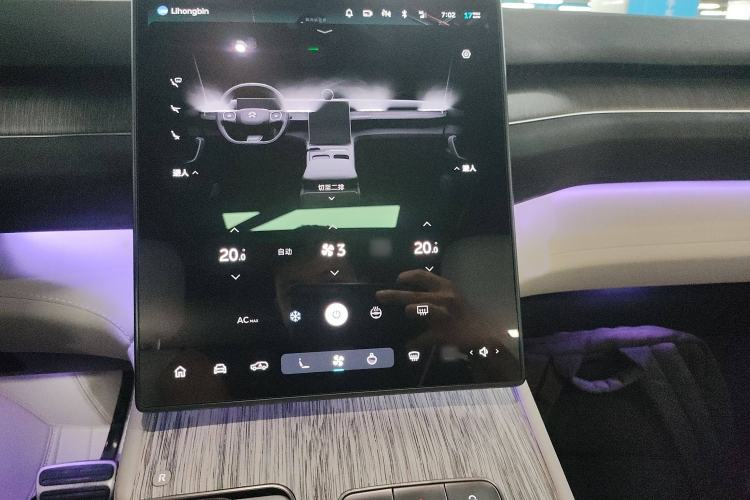 Used Nio ES7 2022 75 kWh Audio And AC Panel