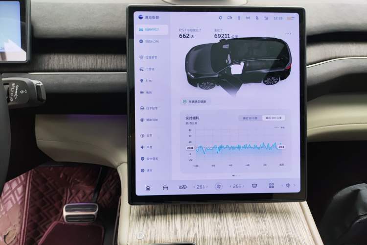 Used Nio ES7 2022 75 kWh Audio And AC Panel