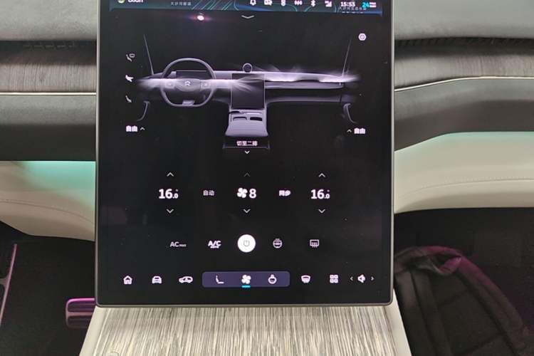 Used Nio ES7 2022 75 kWh Audio And AC Panel