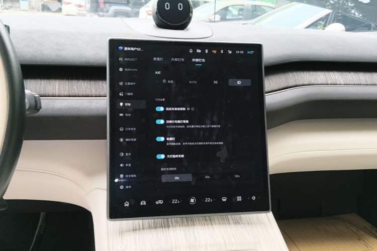 Used Nio ES7 2022 100kWh First Edition Audio And AC Panel