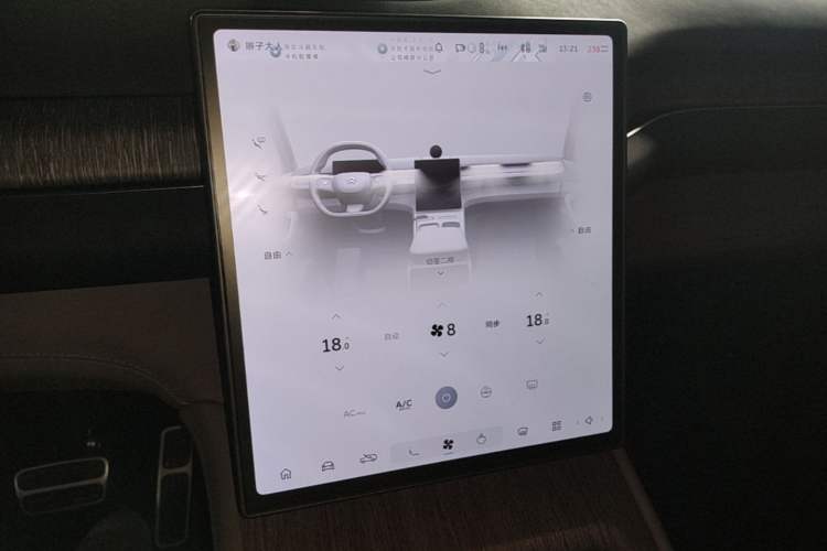 Used Nio ES7 2022 75 kWh Audio And AC Panel