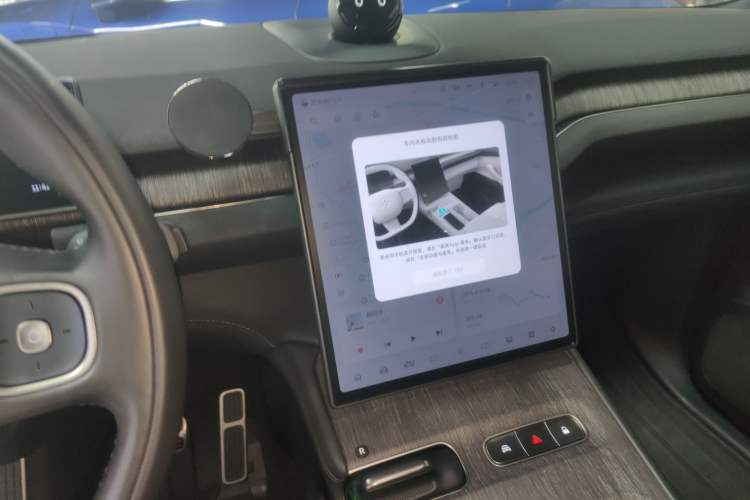 Used Nio ES7 2022 100kWh First Edition Audio And AC Panel