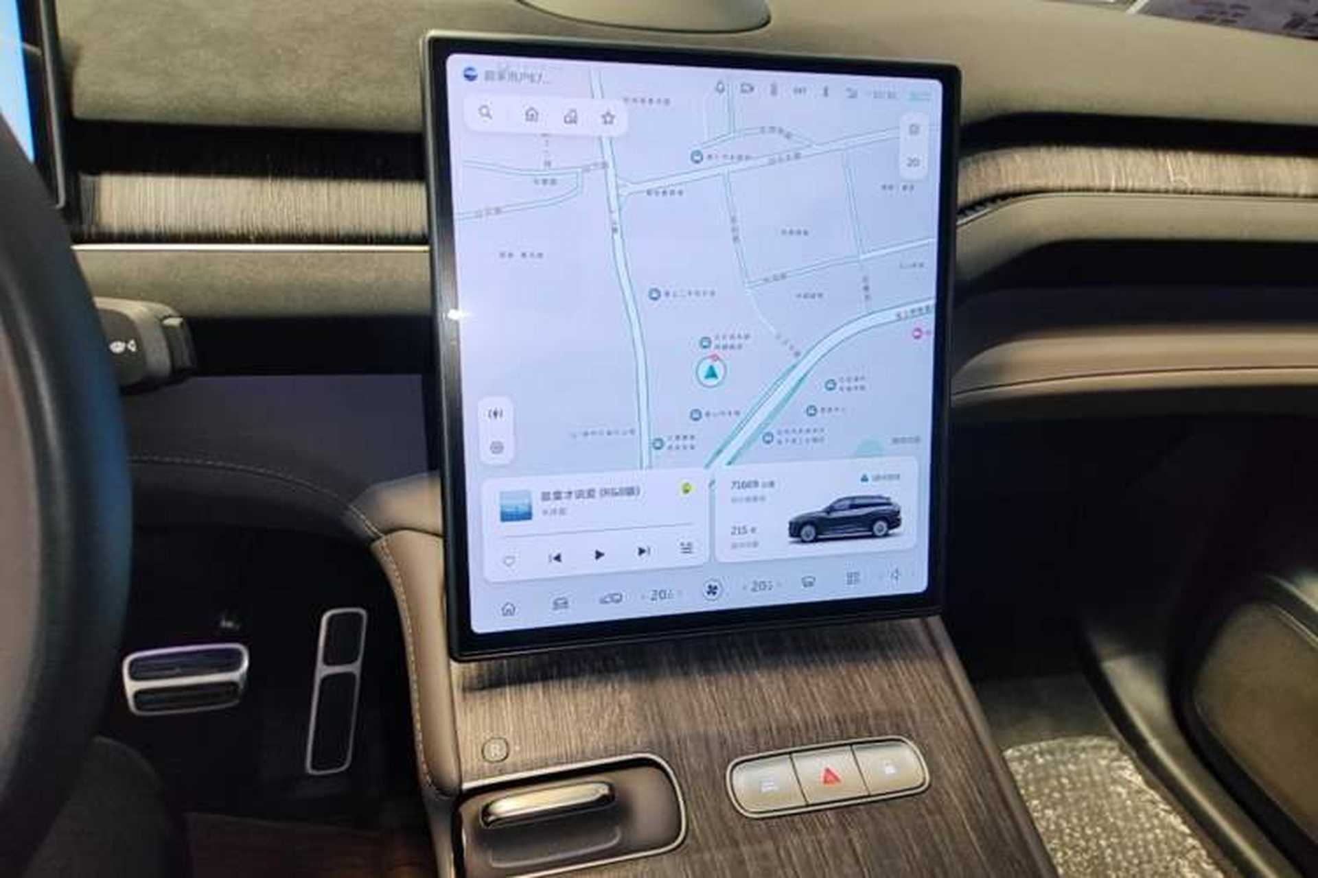 Used Nio ES7 2022 75 kWh Audio And AC Panel