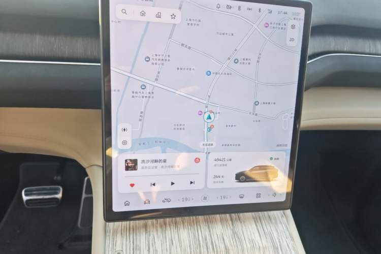 Used Nio ES7 2022 100 kWh Audio And AC Panel