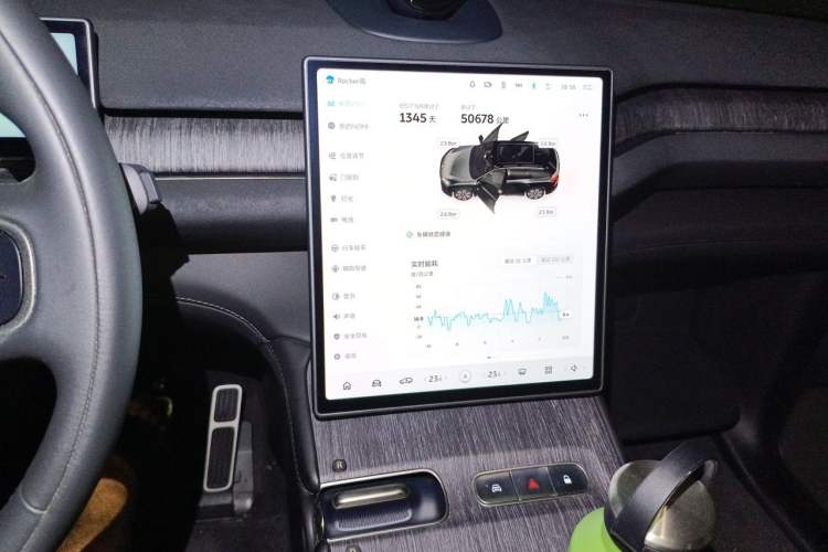 Used Nio ES7 2022 100 kWh Audio And AC Panel