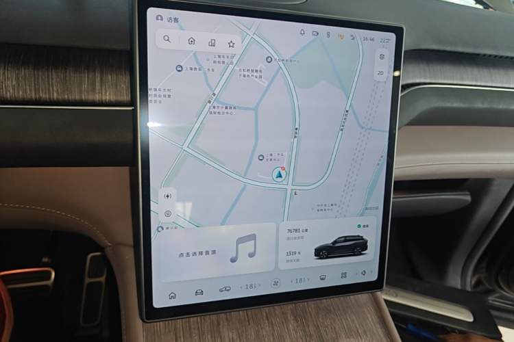 Used Nio ES7 2022 100kWh First Edition Audio And AC Panel