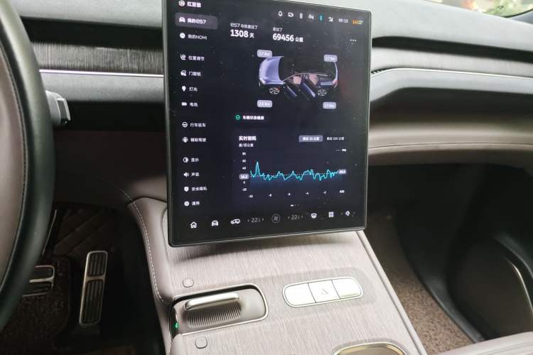Used Nio ES7 2022 100kWh First Edition Audio And AC Panel